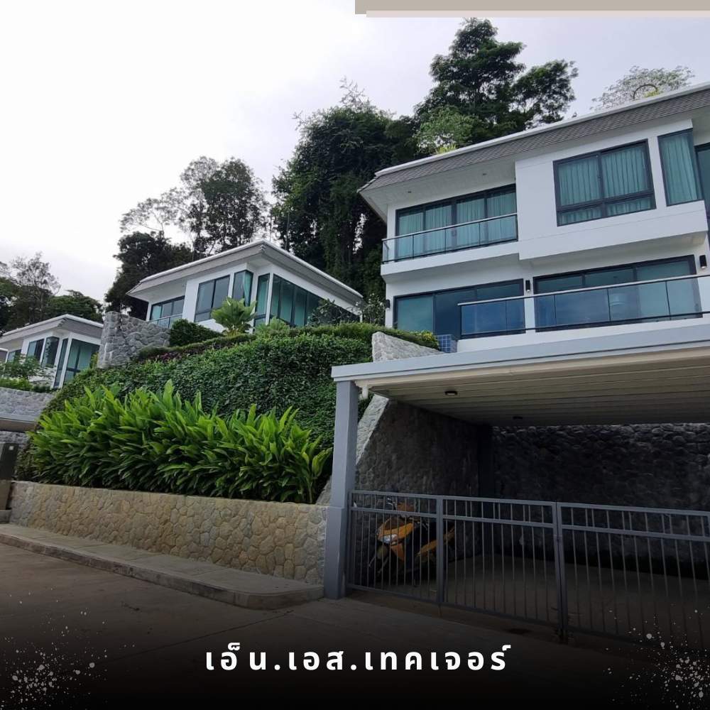 สีพ่นเท็กซ์เจอร์ นนทบุรี